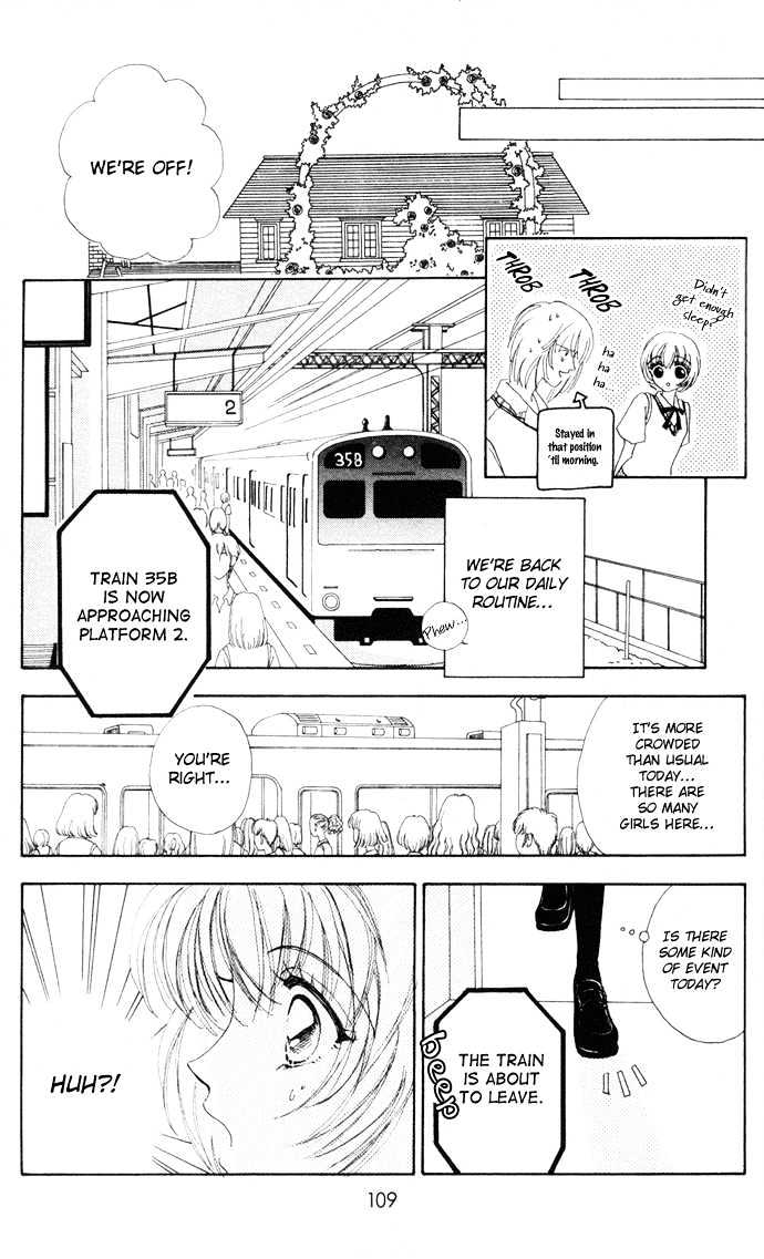 Hana ni Nare Chapter 8 page 11 - Chapter 8