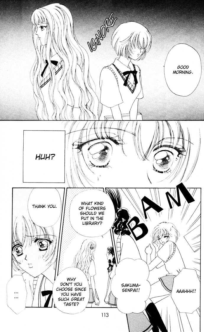 Hana ni Nare Chapter 8 page 14 - Chapter 8