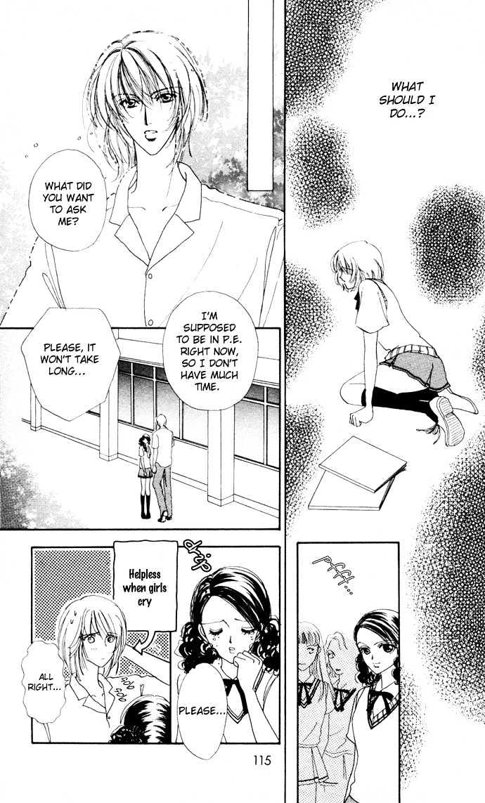 Hana ni Nare Chapter 8 page 16 - Chapter 8