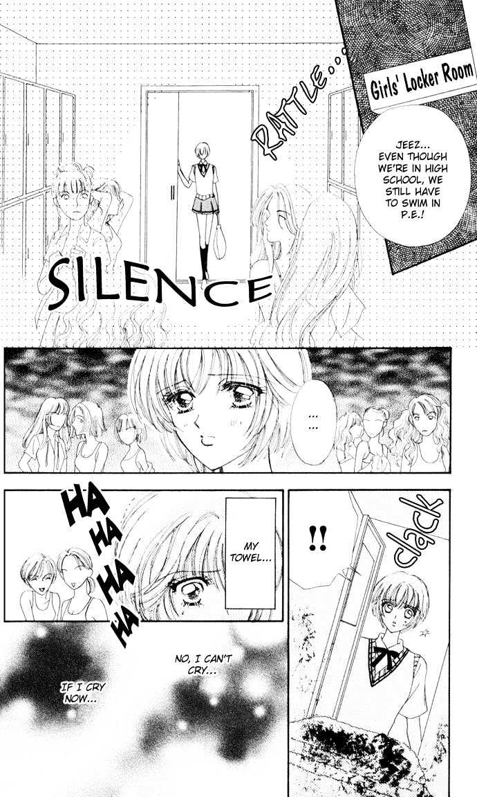 Hana ni Nare Chapter 8 page 17 - Chapter 8
