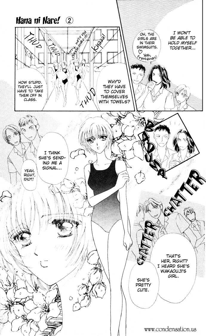 Hana ni Nare Chapter 8 page 18 - Chapter 8