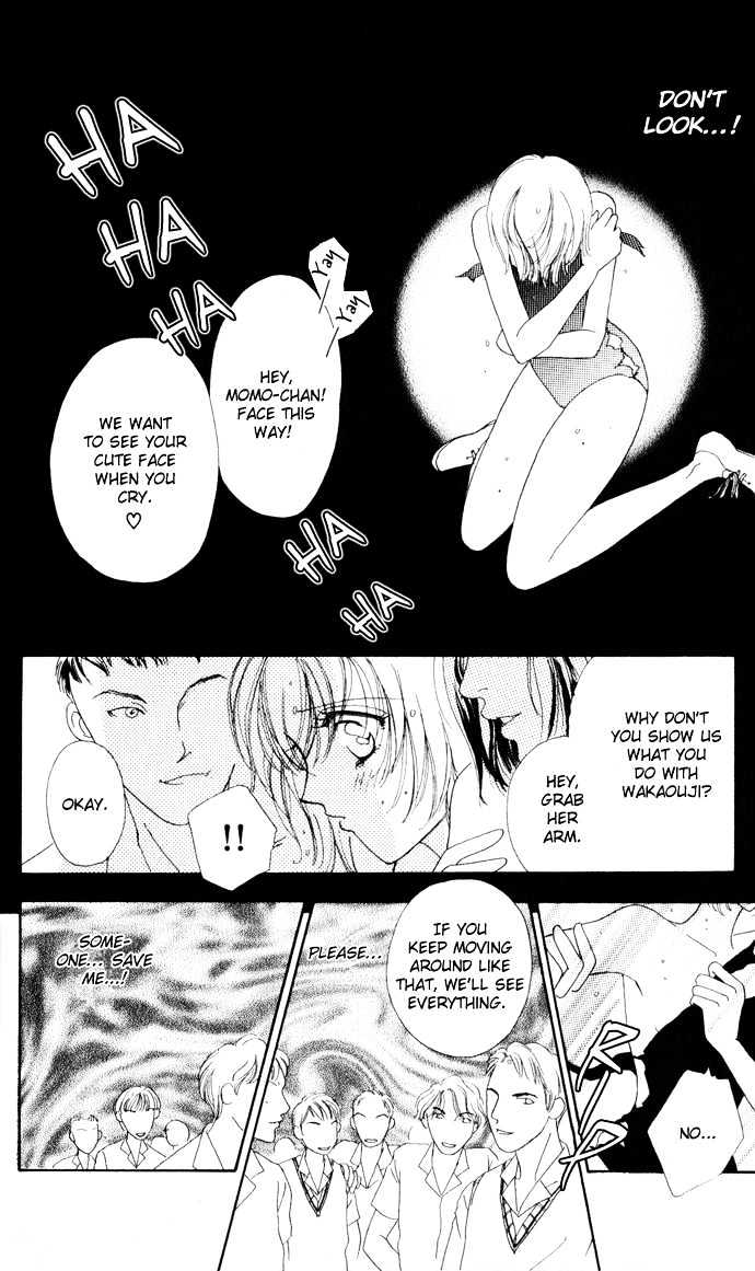 Hana ni Nare Chapter 8 page 21 - Chapter 8