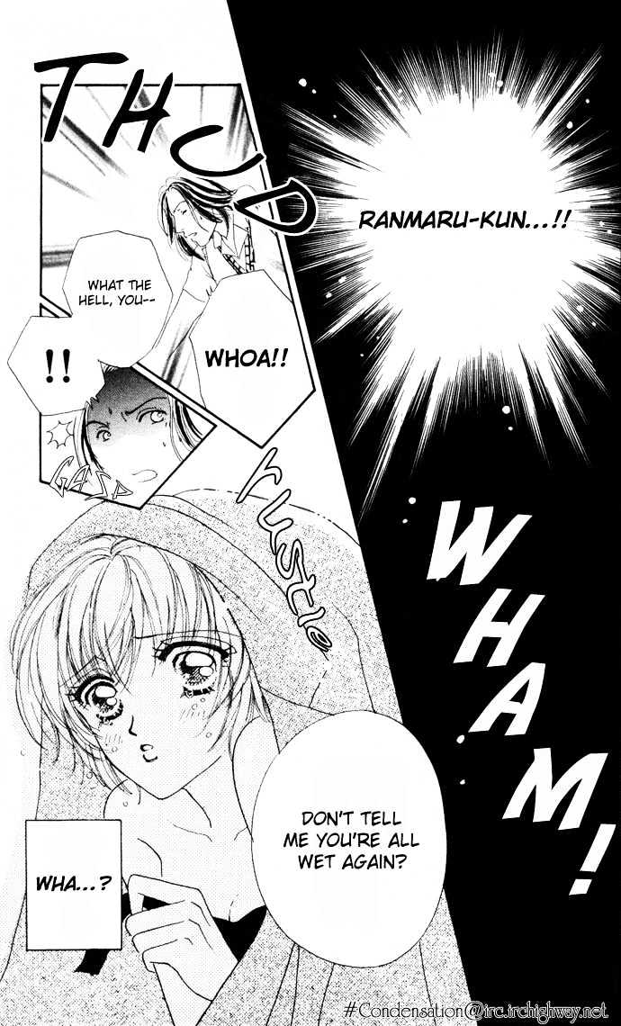 Hana ni Nare Chapter 8 page 22 - Chapter 8