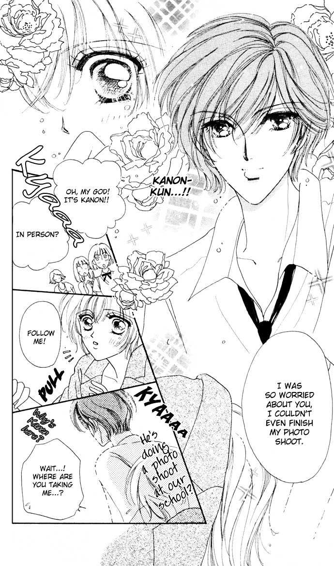 Hana ni Nare Chapter 8 page 23 - Chapter 8