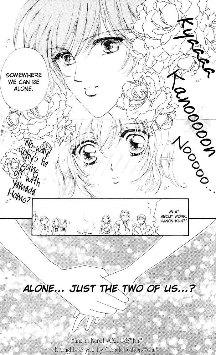 Hana ni Nare Chapter 8 page 24 - Chapter 8