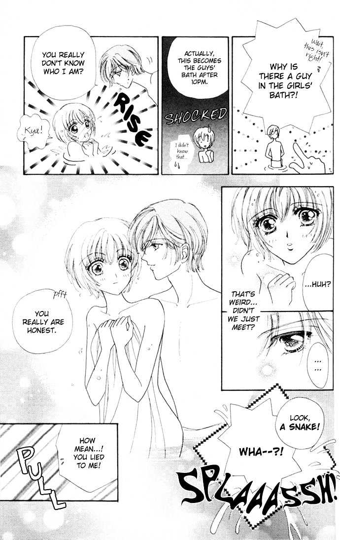 Hana ni Nare Chapter 8 page 3 - Chapter 8