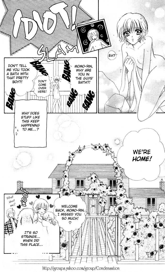 Hana ni Nare Chapter 8 page 6 - Chapter 8