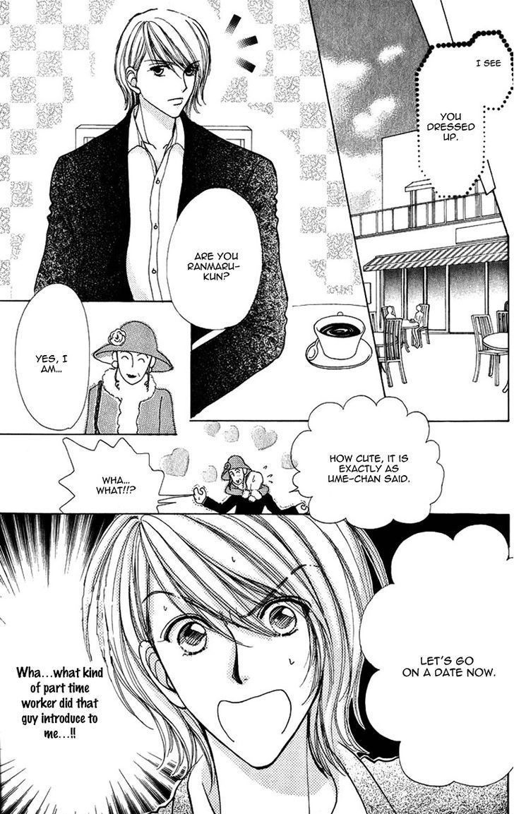 Hana ni Nare Chapter 81 page 10 - Chapter 81