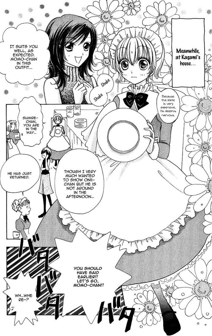 Hana ni Nare Chapter 81 page 11 - Chapter 81