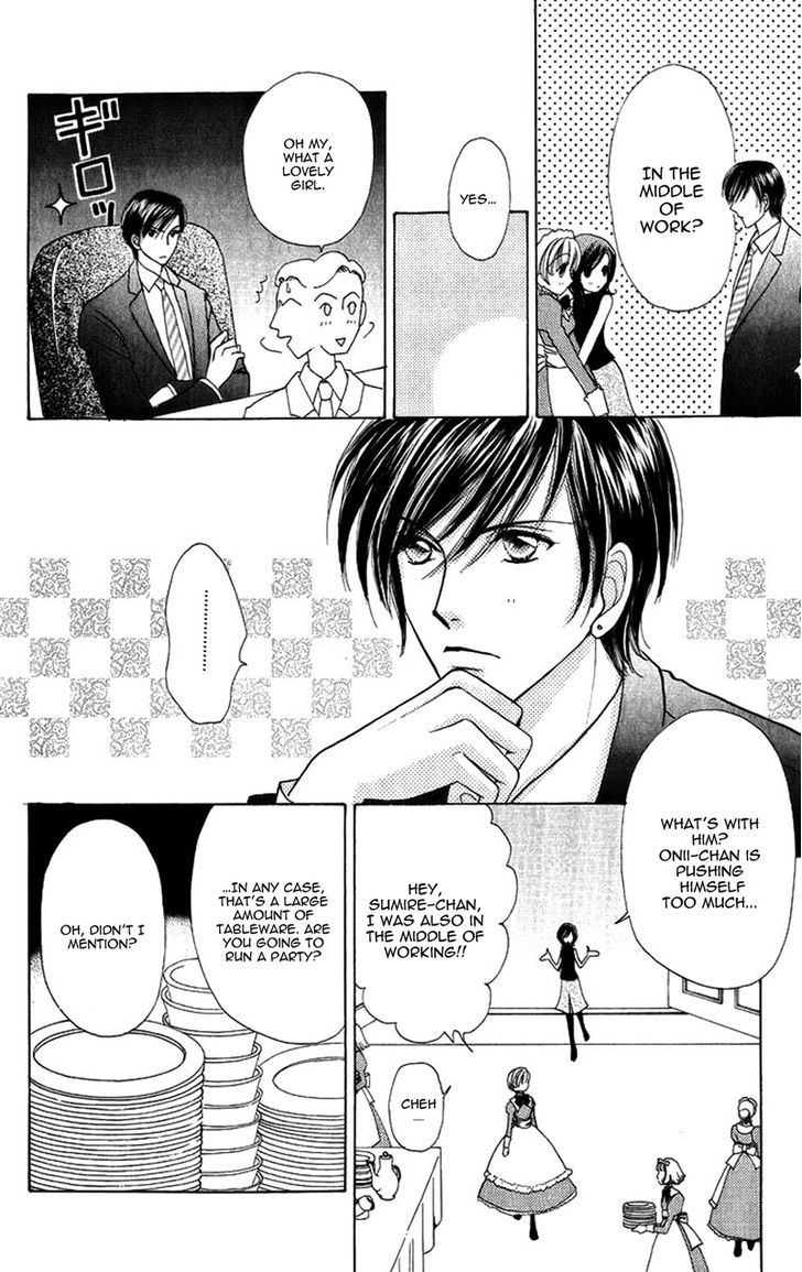 Hana ni Nare Chapter 81 page 13 - Chapter 81