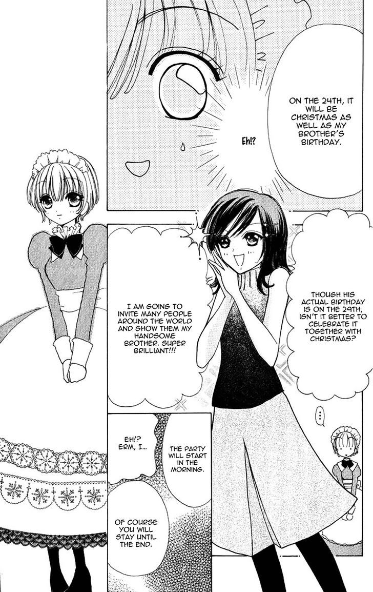 Hana ni Nare Chapter 81 page 14 - Chapter 81