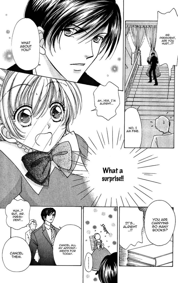 Hana ni Nare Chapter 81 page 17 - Chapter 81