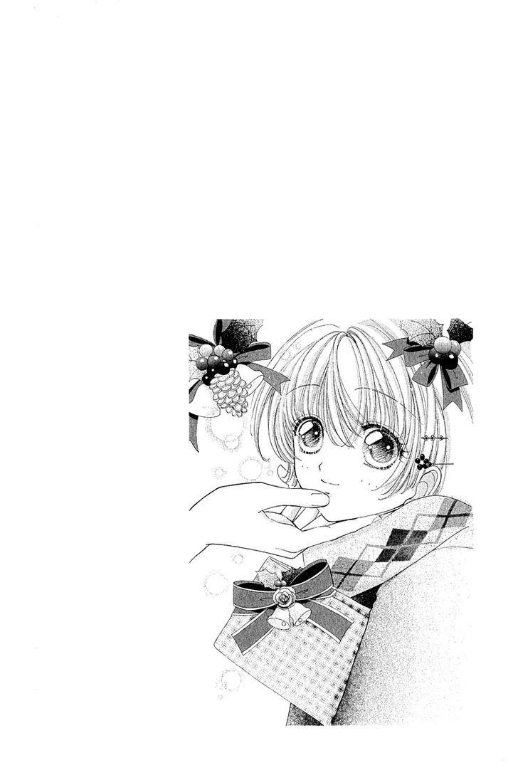 Hana ni Nare Chapter 81 page 28 - Chapter 81