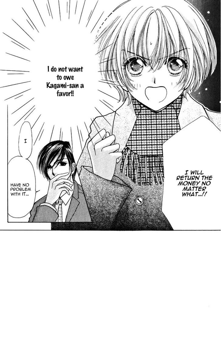Hana ni Nare Chapter 81 page 5 - Chapter 81
