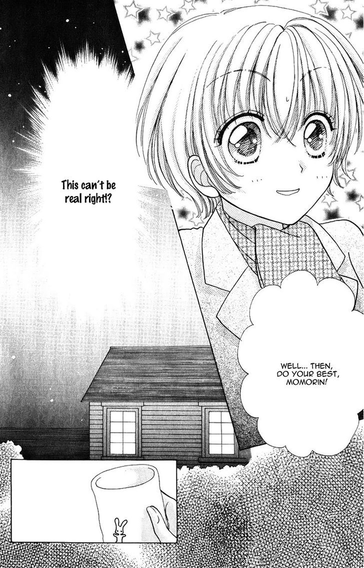 Hana ni Nare Chapter 81 page 7 - Chapter 81