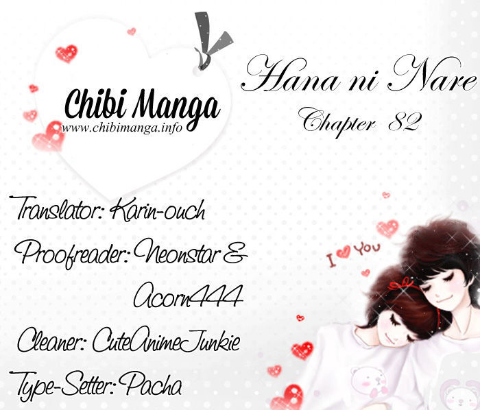 Hana ni Nare Chapter 82 page 1 - Chapter 82