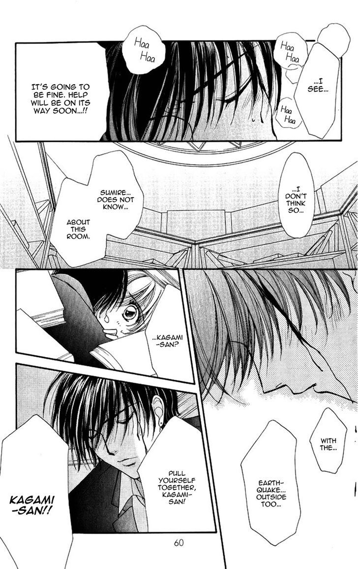 Hana ni Nare Chapter 82 page 10 - Chapter 82