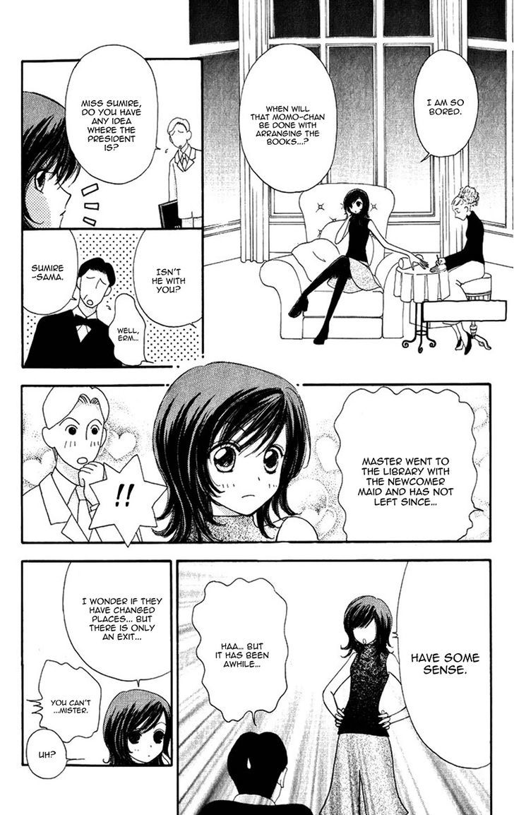 Hana ni Nare Chapter 82 page 12 - Chapter 82