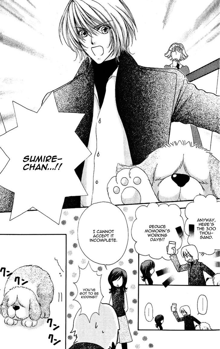 Hana ni Nare Chapter 82 page 13 - Chapter 82