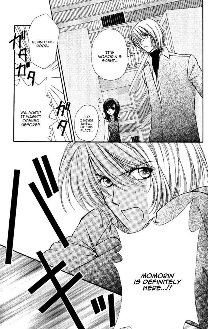 Hana ni Nare Chapter 82 page 15 - Chapter 82