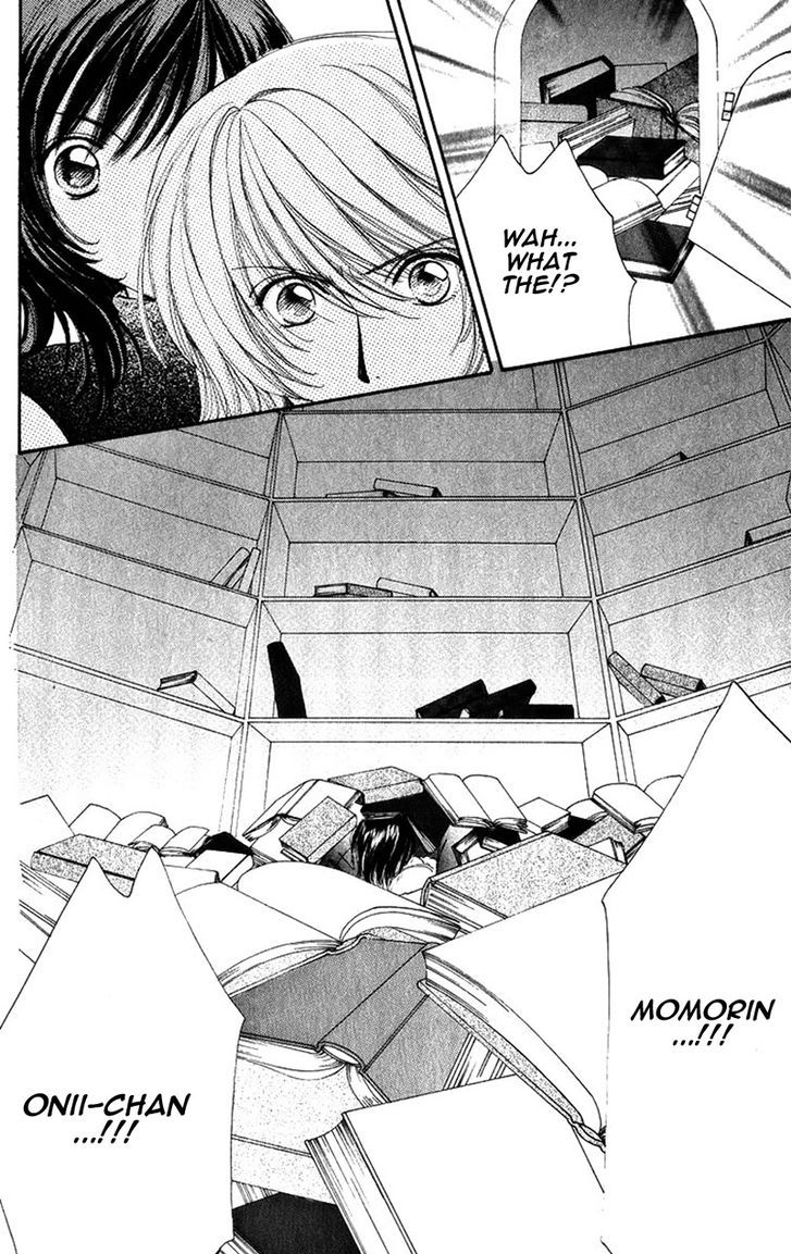Hana ni Nare Chapter 82 page 16 - Chapter 82