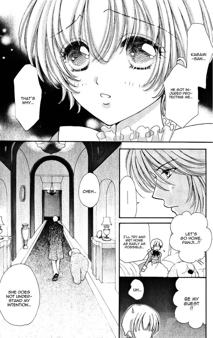 Hana ni Nare Chapter 82 page 19 - Chapter 82