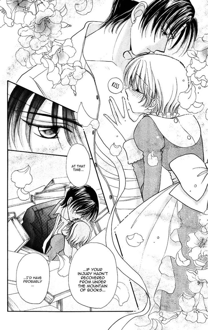 Hana ni Nare Chapter 82 page 22 - Chapter 82
