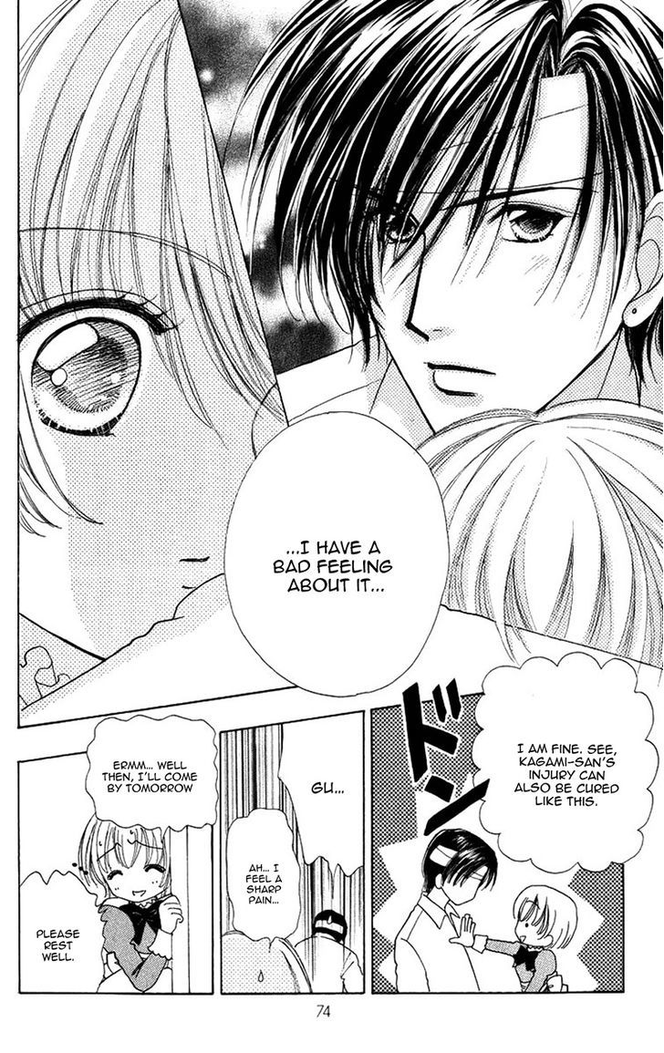 Hana ni Nare Chapter 82 page 24 - Chapter 82