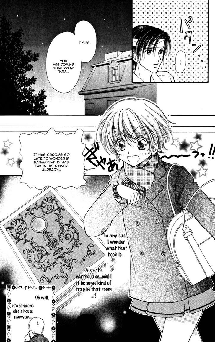 Hana ni Nare Chapter 82 page 25 - Chapter 82