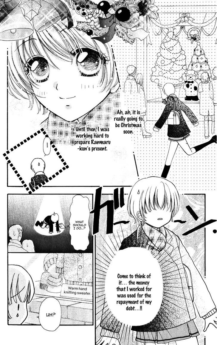 Hana ni Nare Chapter 82 page 26 - Chapter 82