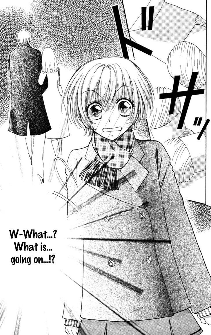 Hana ni Nare Chapter 82 page 29 - Chapter 82