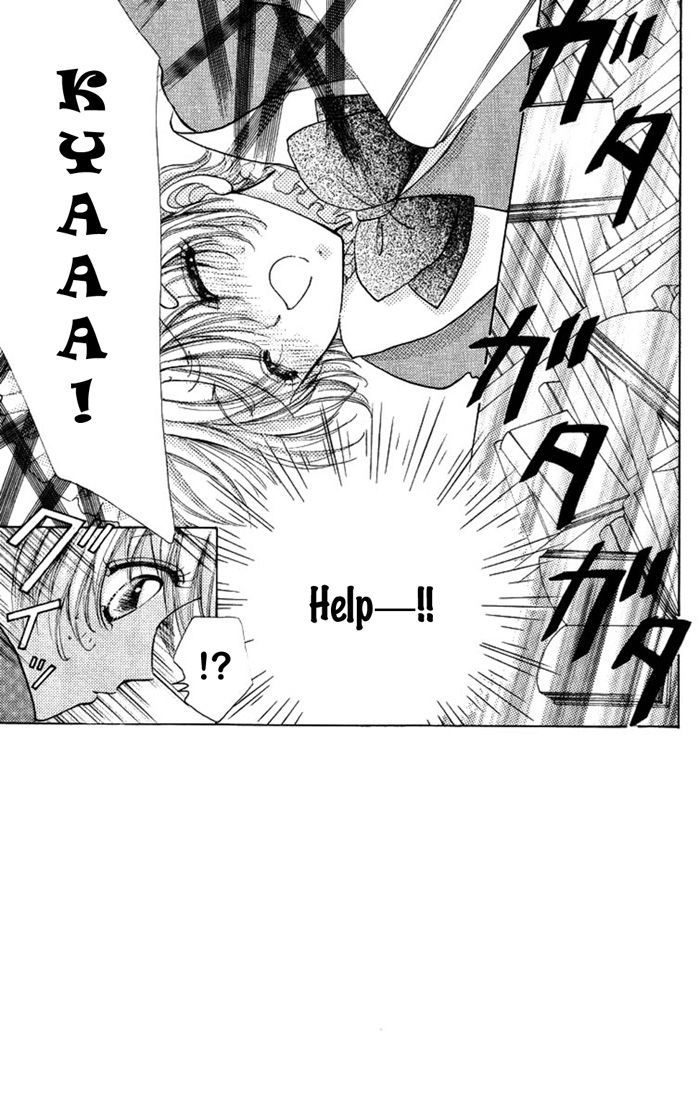 Hana ni Nare Chapter 82 page 5 - Chapter 82