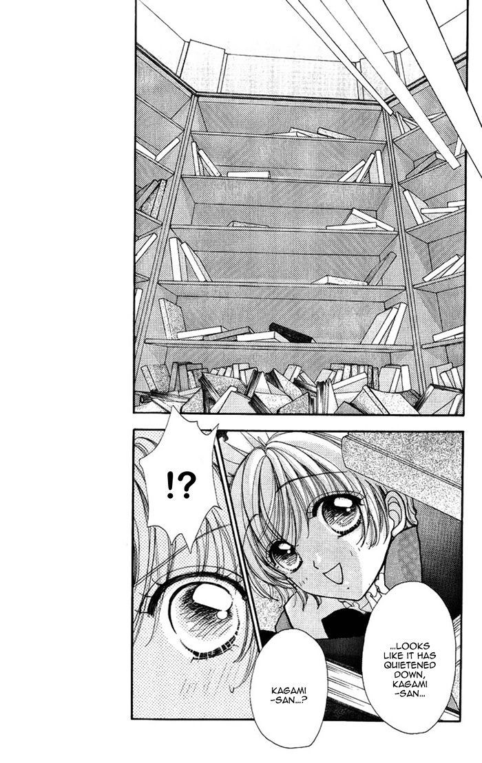 Hana ni Nare Chapter 82 page 7 - Chapter 82