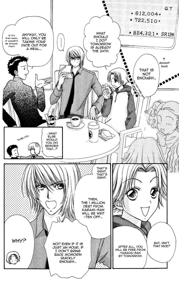 Hana ni Nare Chapter 83 page 10 - Chapter 83