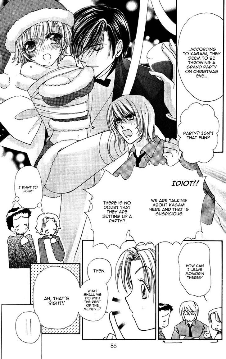 Hana ni Nare Chapter 83 page 11 - Chapter 83