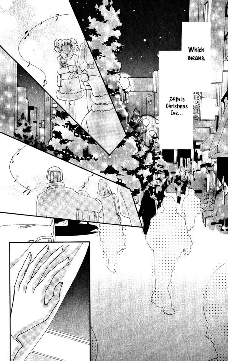 Hana ni Nare Chapter 83 page 12 - Chapter 83