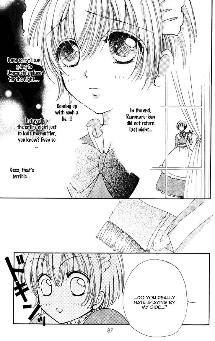 Hana ni Nare Chapter 83 page 13 - Chapter 83