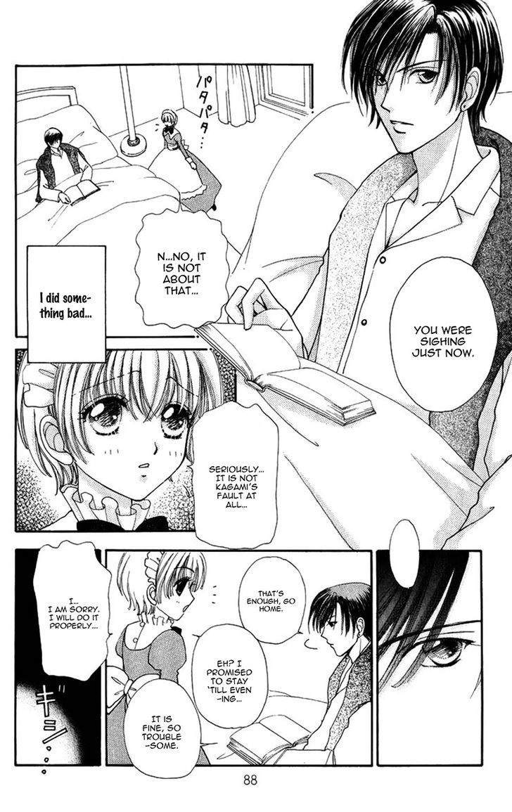 Hana ni Nare Chapter 83 page 14 - Chapter 83