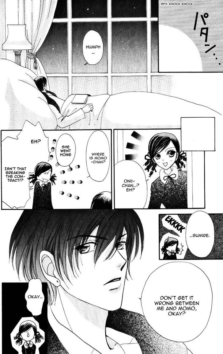 Hana ni Nare Chapter 83 page 16 - Chapter 83