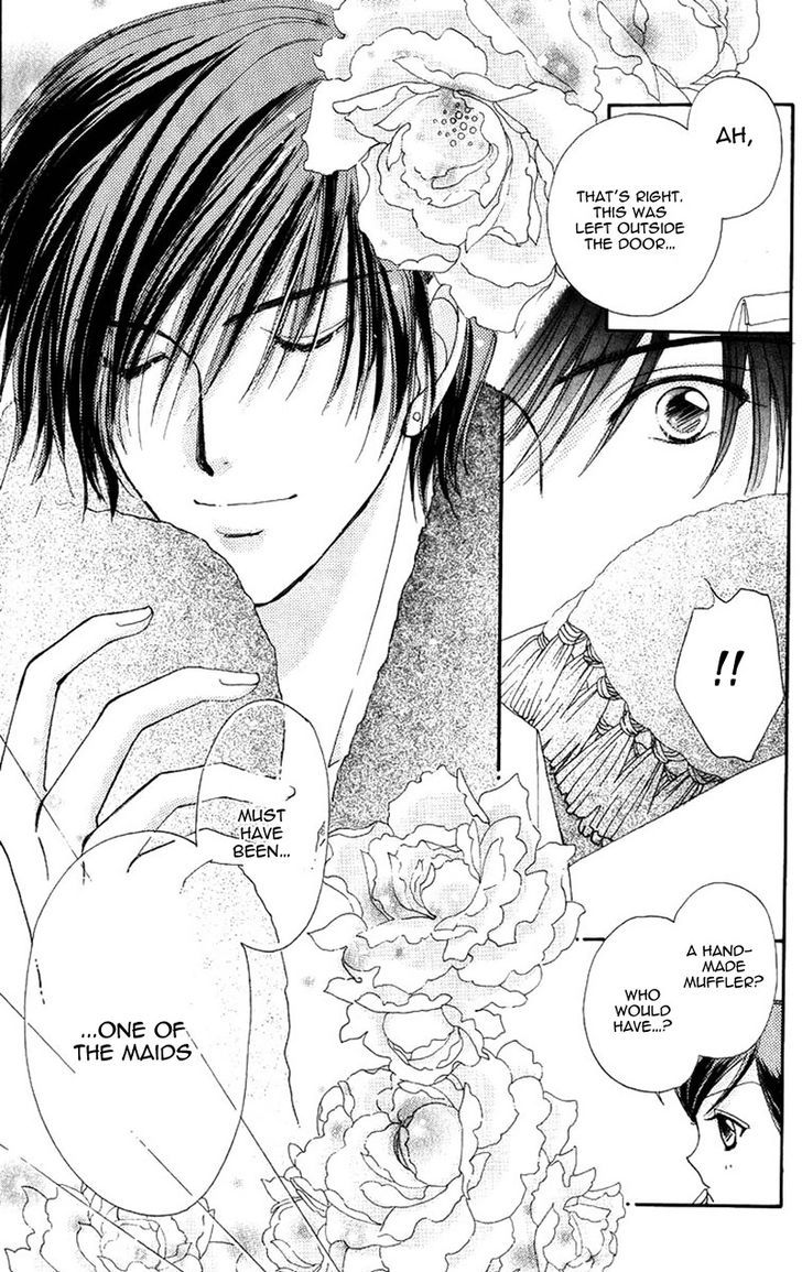 Hana ni Nare Chapter 83 page 17 - Chapter 83