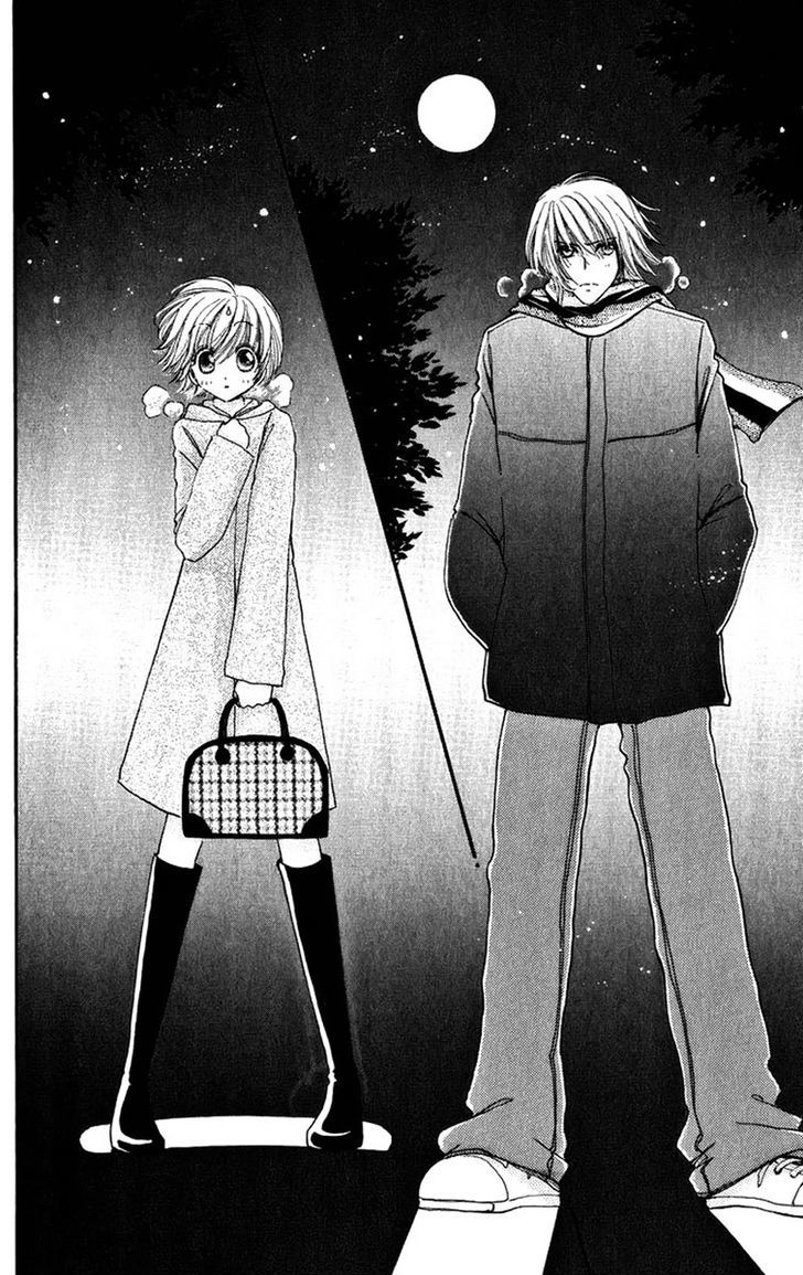 Hana ni Nare Chapter 83 page 18 - Chapter 83