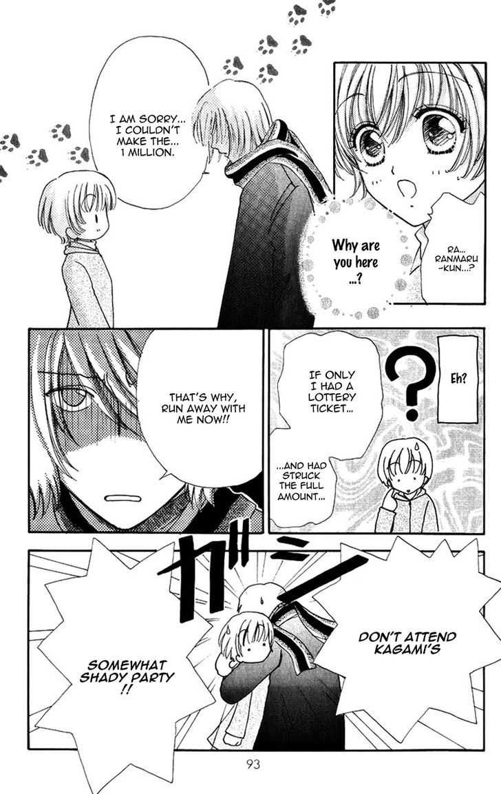 Hana ni Nare Chapter 83 page 19 - Chapter 83