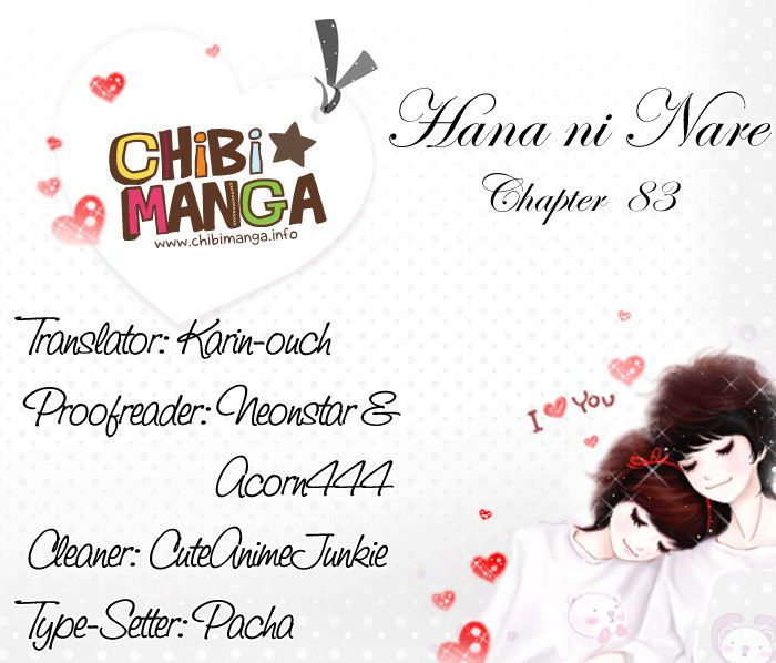 Hana ni Nare Chapter 83 page 2 - Chapter 83