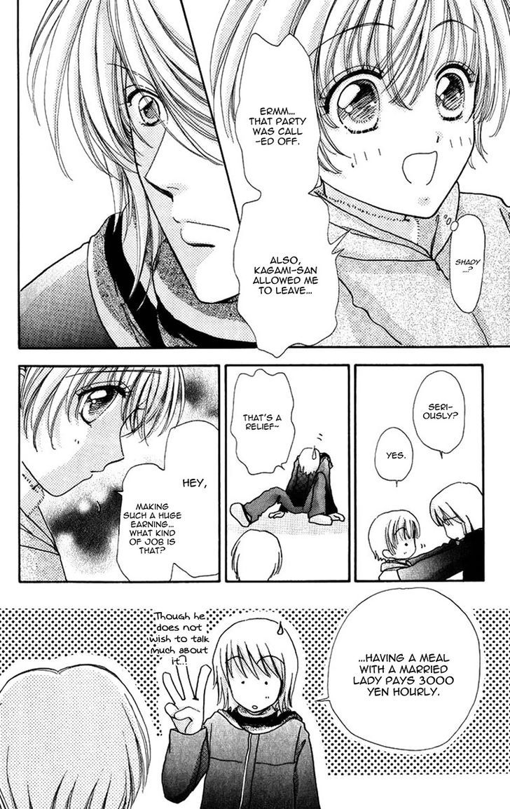 Hana ni Nare Chapter 83 page 20 - Chapter 83