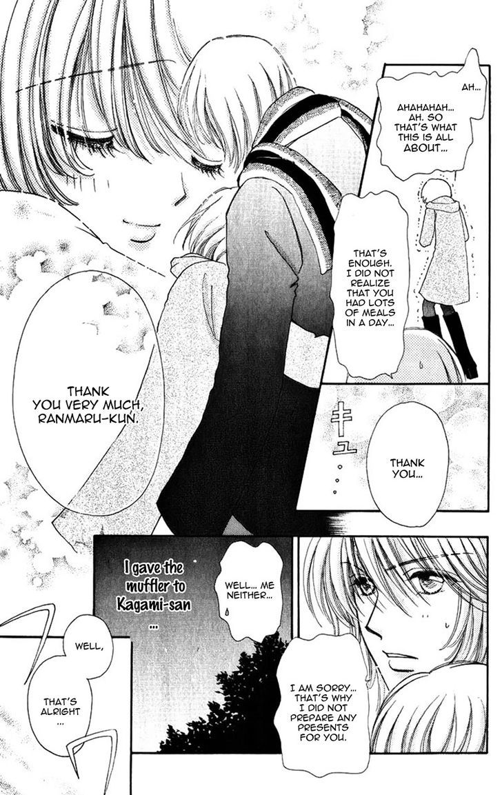 Hana ni Nare Chapter 83 page 21 - Chapter 83