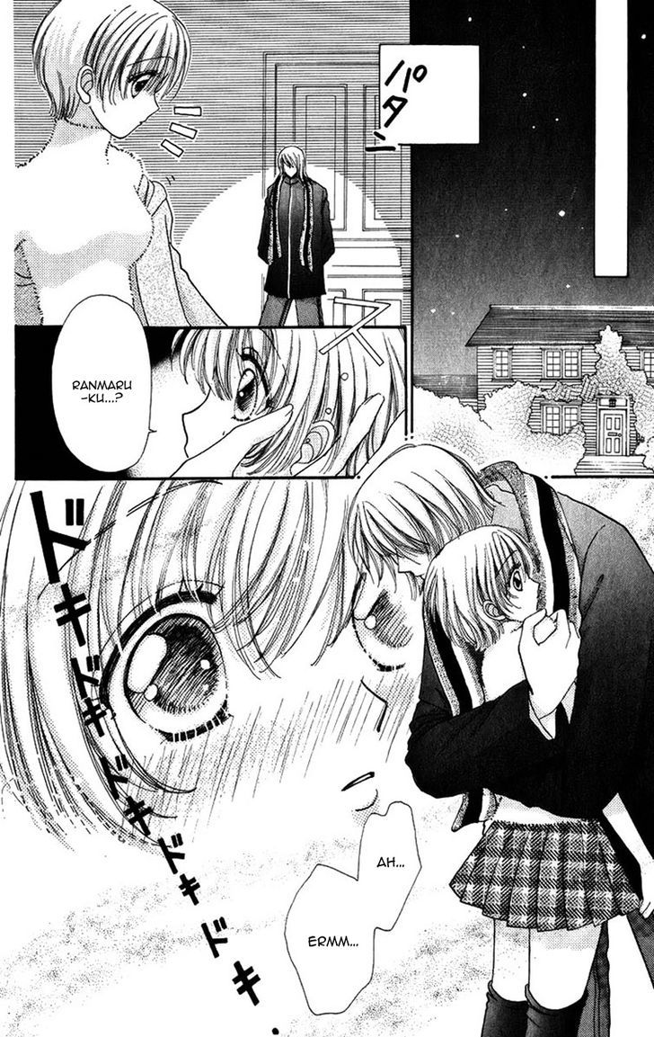 Hana ni Nare Chapter 83 page 24 - Chapter 83
