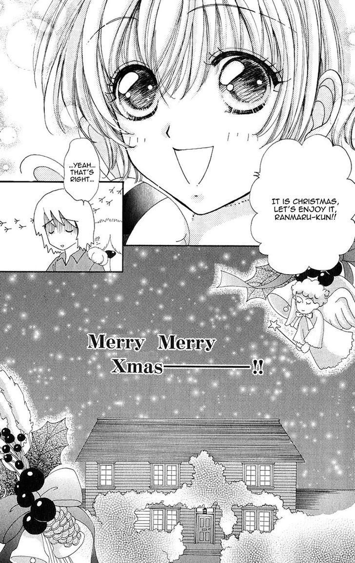 Hana ni Nare Chapter 83 page 29 - Chapter 83