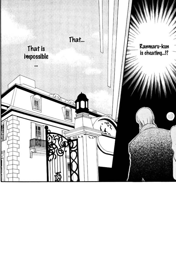 Hana ni Nare Chapter 83 page 6 - Chapter 83