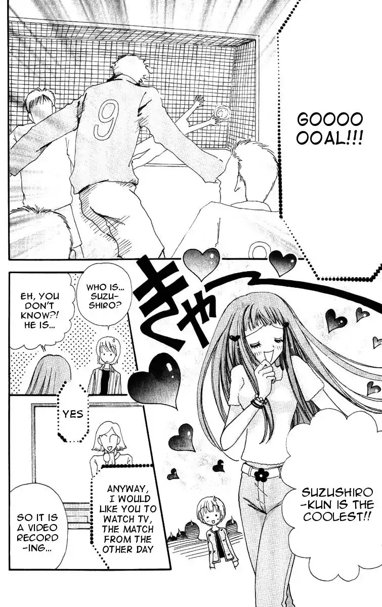 Hana ni Nare Chapter 84 page 11 - Chapter 84