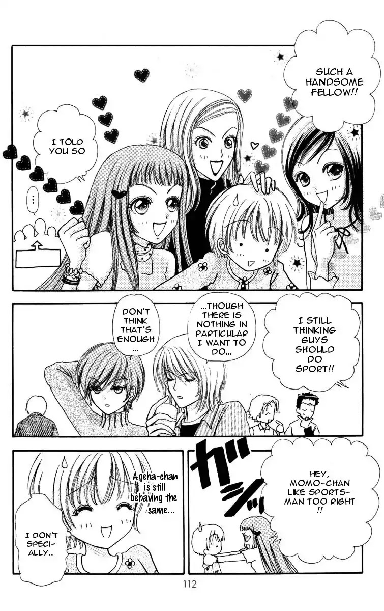Hana ni Nare Chapter 84 page 13 - Chapter 84